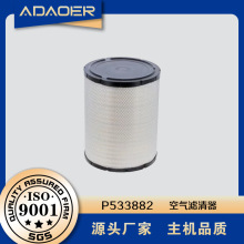 AD03110831 P533882 94746  94746 3I2086 ��Ӧ����������