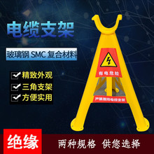 ��|�ž��� PVCȫ��������늾���|֧�� ����䓹̶�����֧��