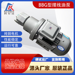 �X݆��BBG�̓ȇ��ϔ[���X݆���X݆ʽݔ�ͱ�֧��ʽ���S���X݆��