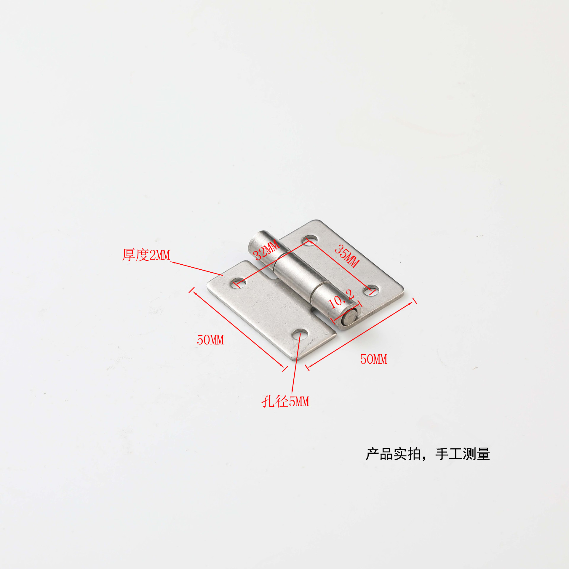304不锈钢合页铰链 加厚工业合叶平开2寸50*50合页五金配件-阿里巴巴