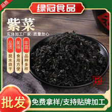 Óˮ�߲��ϲ˸���ϴ�ϲ���Ǽ�ʳ�������ϲ˸�ɢ�b�ϲ���ϴ��ʳ