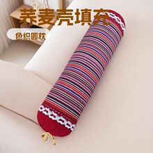 ���ϴֲ����^�ǹ����i׵���w��Ƥ����������̖�A���������ִ��l