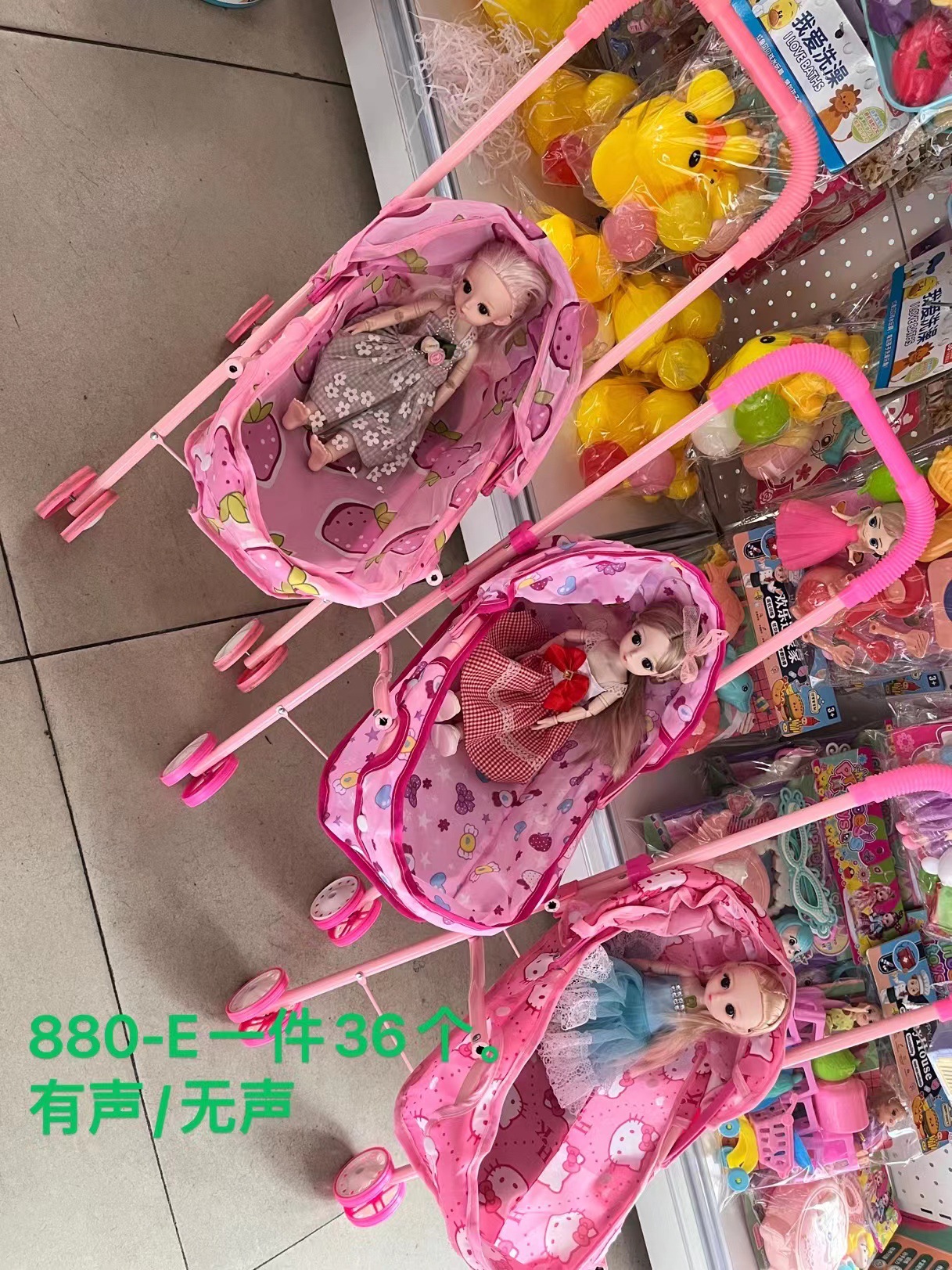 微信图片_20230331221809