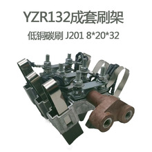 ����162002��280��늼�늙C̼ˢYZR01���h3218025025̼ˢYZR����