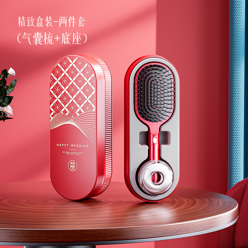 2025 中国赤ウェディングコームセットエアバッグ結婚式持参金ギフトウェディングコームペアコームエアクッションコームギフトボックスヘアケア|undefined
