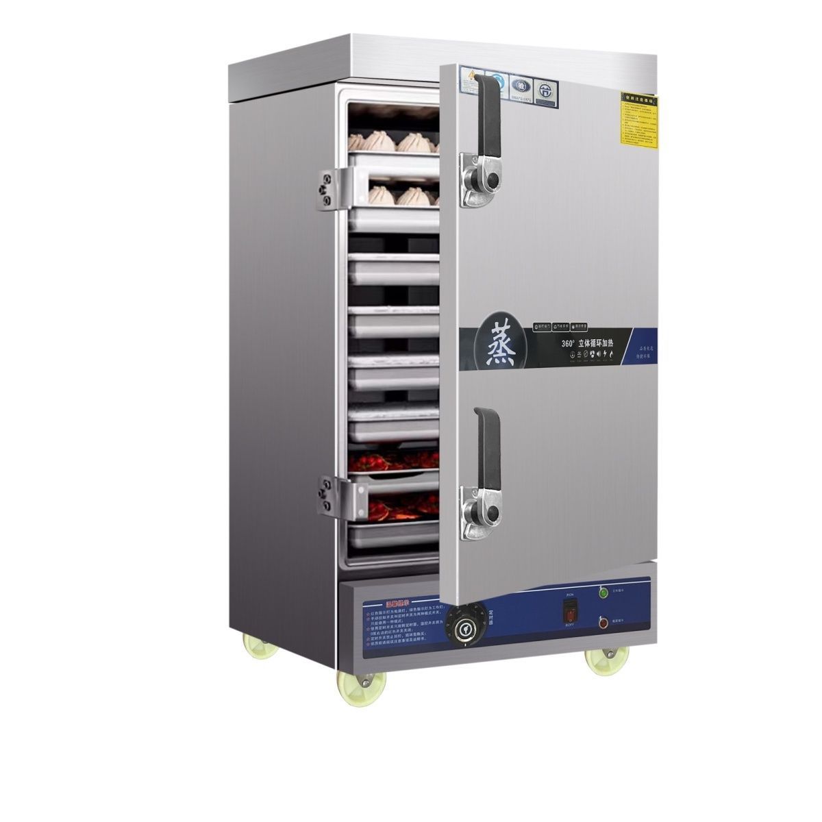 【老牌国货】蒸饭柜商用电蒸箱燃气蒸饭车馒头米饭食堂包邮