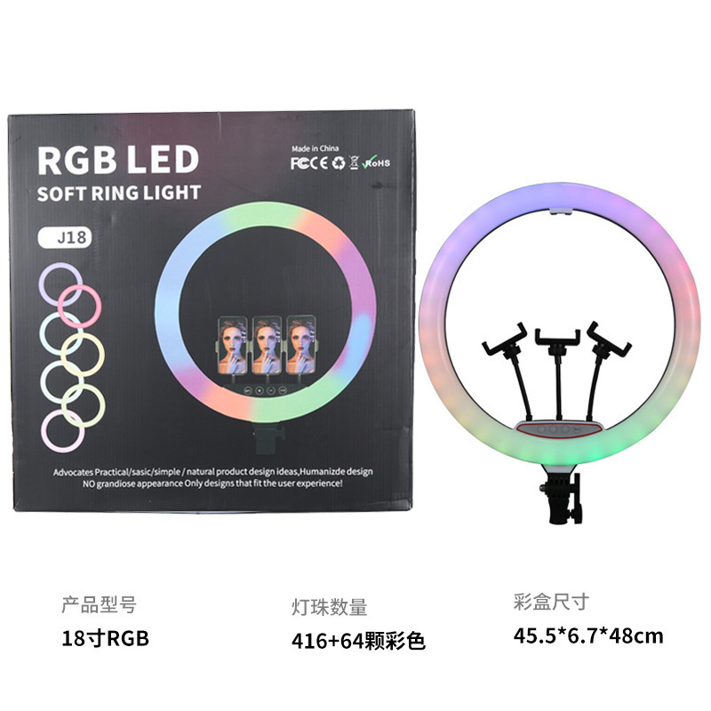 Telefono móvil en vivo para fotos de belleza iluminación anular fotografía RGB colorido soporte de teléfono móvil portátil