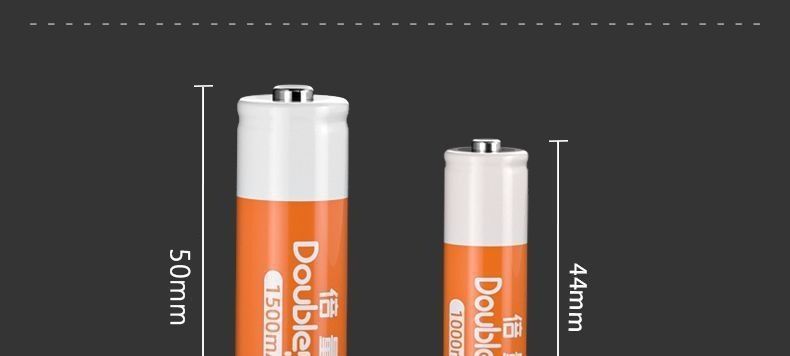 No. 5 and No. 7 Rechargeable Batteries, 1500Mah Large Capacity, Universal Rechargeable 1.2V Batteries, Cross-Border