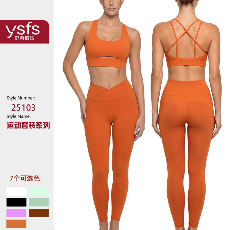 New Yoga Outfit Set Sports Bra Summer Naked-Feel Butt-Lifting Slimming Breathable Nine-Point Pants Fitness Two-Piece Set for Women New Yoga Outfit Set Sports Bra Summer Naked-Feel Butt-Lifting Slimming Breathable Nine-Point Pants Fitness Two-Piece Set for Women