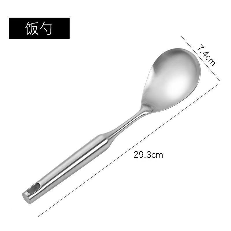 304 stainless steel rice spoon