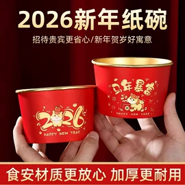 收纳盒;衣钩/挂钩;收纳架