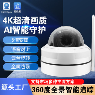 ���Q����5��׃�����v���ٰ������׃���z��C�羳�o��wifi�O��