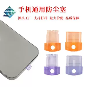 Apple, совместимый мобильный телефон с зарядкой, iphone