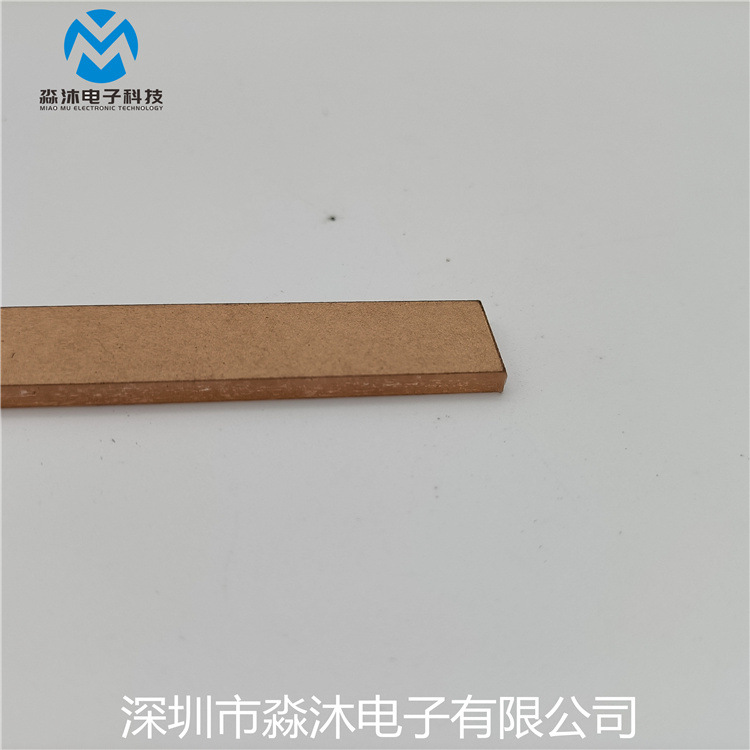 批发选购 CM402 602相机防尘罩KXF0DFAFAA00 量大从优