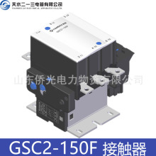 ˮһ213 GSC2-150F GSC2-185F AC220V 380V|