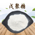 戊聚糖 阿拉伯木聚糖 非淀粉多糖 9014-63-5 嘉和现货