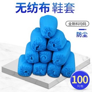 �o����Ь����ĥ���m�����C���҃ȼ���͸���_�׌��÷�ˮЬ��