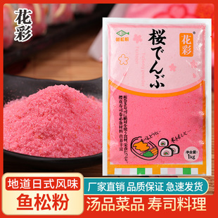 �����~�ɷ�250g���n�ϲ˰��˾�����������ϙѻ��ۼt�~��