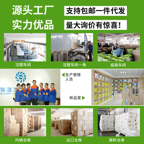 Mini Rainbow Mountain Camping Supplies Solid Portable Telescopic Stool Multifunctional Plastic Folding Stool Chair Manufacturer