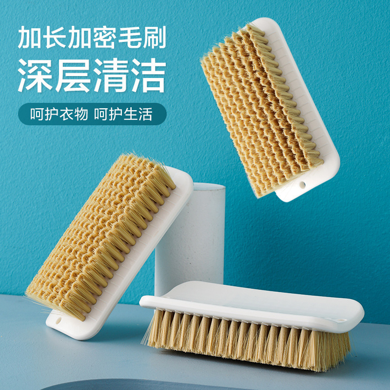 Board Brush, Laundry Brush, Household Multifunctional Cleaning Brush, Soft-Bristled Shoe Brush That Does Not Damage Shoes, Dormitory Laundry Brush Tool