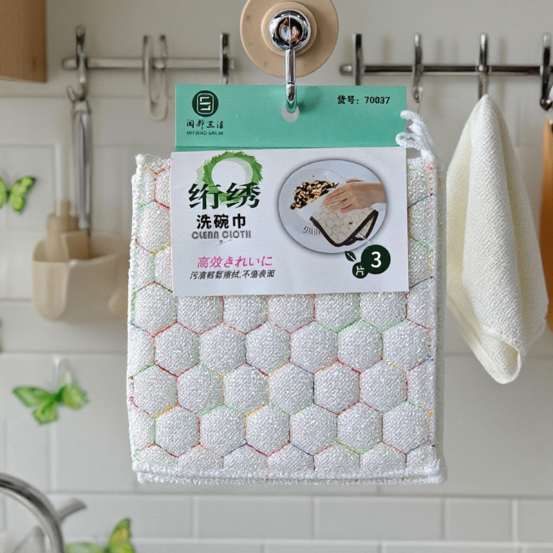 両面両用明るい色のふきん、3層の厚みのある多機能断熱パッド、家庭用キッチン食器洗いタオル、スーパーディッシュタオル|undefined