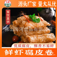 ��Ƥ��V�|�Ƙ��ك������Ʒ���ʳ�����c�Ϳ����ô������Sֱ�l