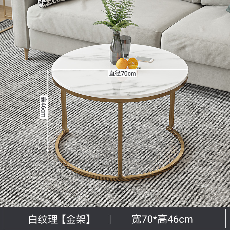 Mesa de café Luz de lujo nórdico combinación moderna simple pequeña mesa de café pequeña mesa redonda simple sala de estar casa pequeño sofá mesa lateral
