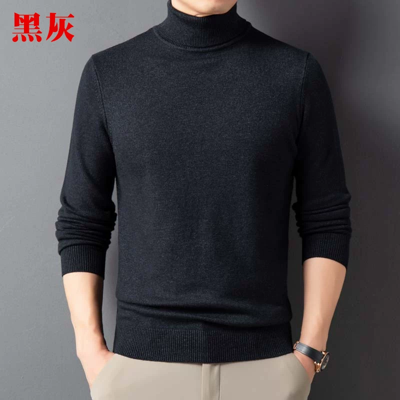 (跨境 торговля), мужской вязаный свитер, цветной с длинным рукавом, slim fit