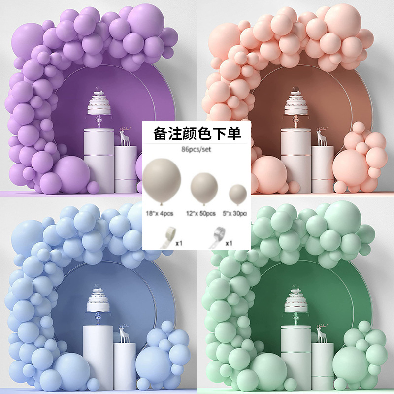 Transfronterizo Amazon látex Cadena de globos Boda Decoración del lugar de la boda Juego de globos de cumpleaños al por mayor