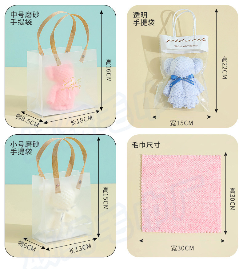 菠萝格小熊30x30cm_04