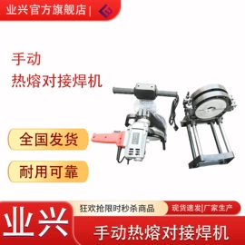 矿山施工设备;金属成型设备;其他工程机械