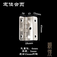 ��ï����ʽ߅�L41mm����90�ȷ¹��FƤ���6������ֱ�Ǻ��ֱ��