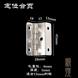 ��ï����ʽ߅�L41mm����90�ȷ¹��FƤ���6������ֱ�Ǻ��ֱ��