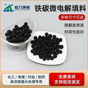 �F̼΢늽����� 4-6mm ���ˮ�| �Uˮ̎����cod�� �F̼���ϏS��