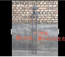 �Fˇ�ڗU����Fˇ���ڇ����b��Fˇ�����b��Fˇ���T����Fˇ�T�b