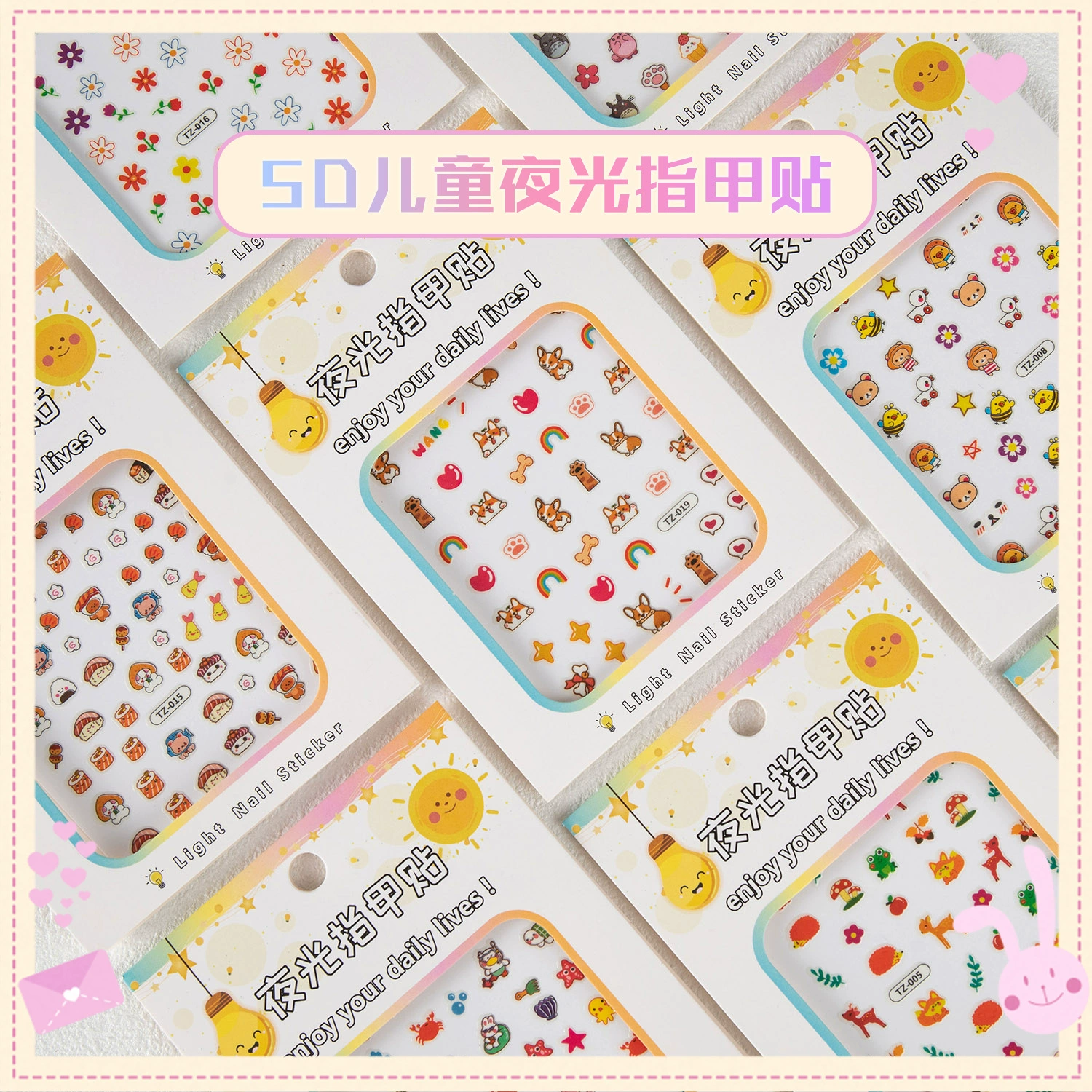 20 милых мультяшных светящихся наклеек для ногтей, набор детских патчей для дизайна ногтей, экологически чистые водонепроницаемые наклейки для дизайна ногтей для маленьких девочек