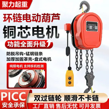 �h�늄Ӻ��J380v1t/2/3/5��С���������ص��C220v���Ⱥ�������C