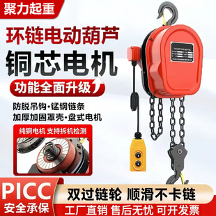 �h�늄Ӻ��J380v1t/2/3/5���������ص��C220v���Ⱥ�������C朗l