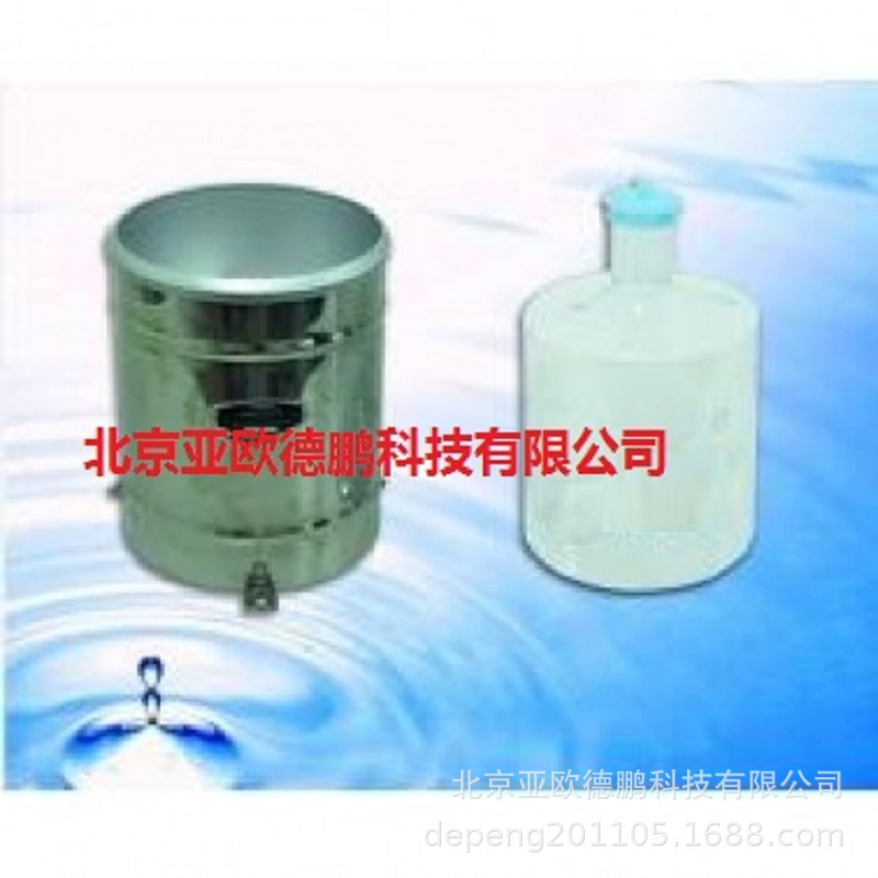 DP-JQ200人工雨量器/雨量器/人工雨量仪/分体式人工雨量器