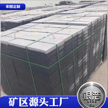 ֥���֥��ڻ��Ϸ�����ʯ�����l�S�Vһ�w����V����