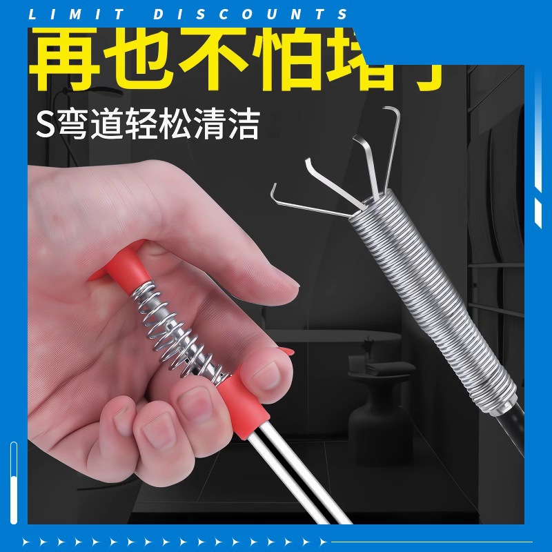 Factory four-claw retrieval tool pipe cleaner bendable hand-held sewer retrieval cleaner trash grab for delivery