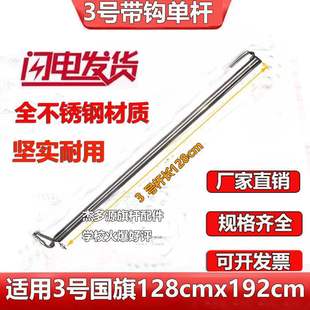 ����U�����×U���חU22mm�ΗU��U�朼t��̶����ؗU������