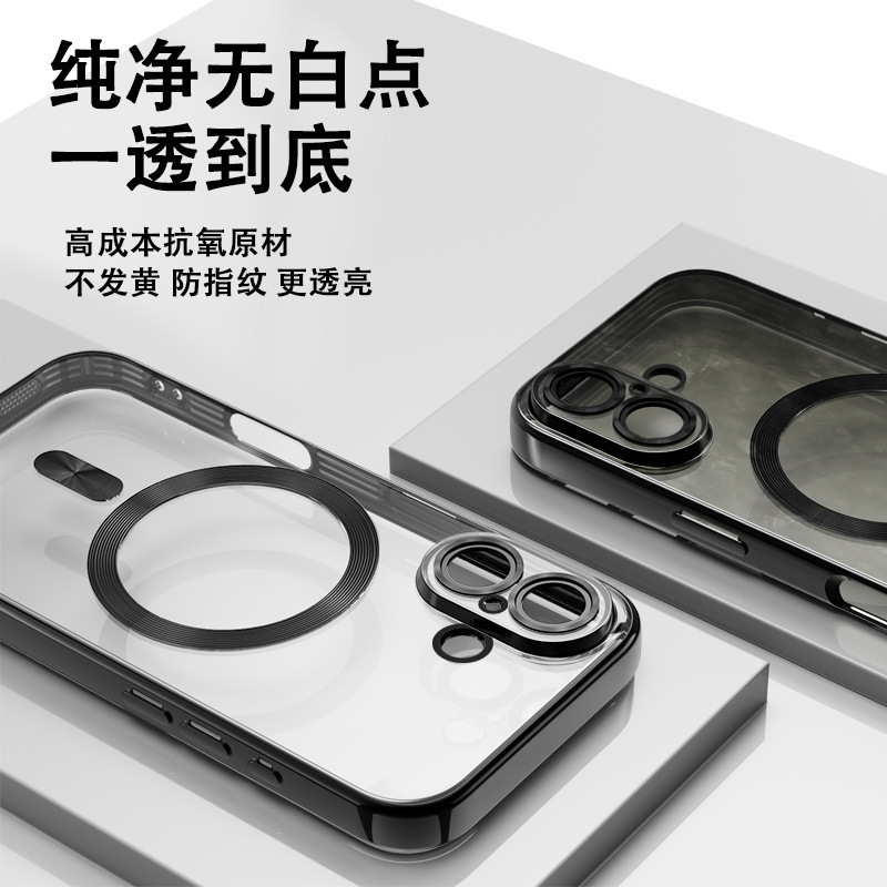 Aplicable a la carcasa del teléfono móvil Apple 16 galvanoplastia transparente con succión magnética con película de lente Funda protectora todo incluido iPhone15ProMax