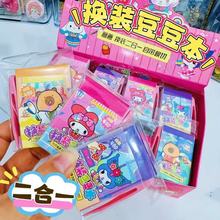 �¿������t��ͨ����Q�b�����N���N�������ɐۿڴ�ӛ�½≺С����