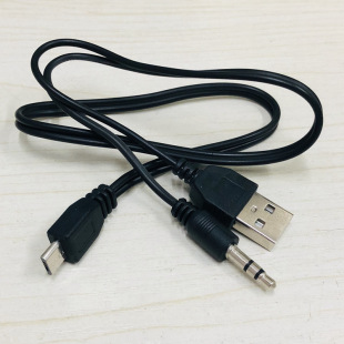50CM��׿�DUSB3.5���l�D�Ӿ�micro USB����һ����֙C��X���l��