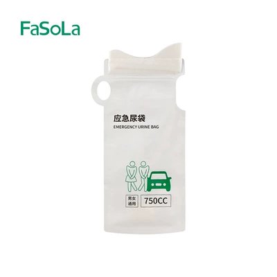 High-speed traffic jam urination artifact for girls disposable emergency portable urine bag car toilet travel car urinal (On-board emergency urine bag) - emergency-urine-bag-4-white