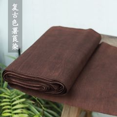 水家坊貴州水族草木染芋染め手作り土布植物染茶席柿染め復古色生地
