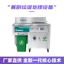 С�����ÏN������̎��C �͏N����̎���O�� �N�������p��һ�w�C