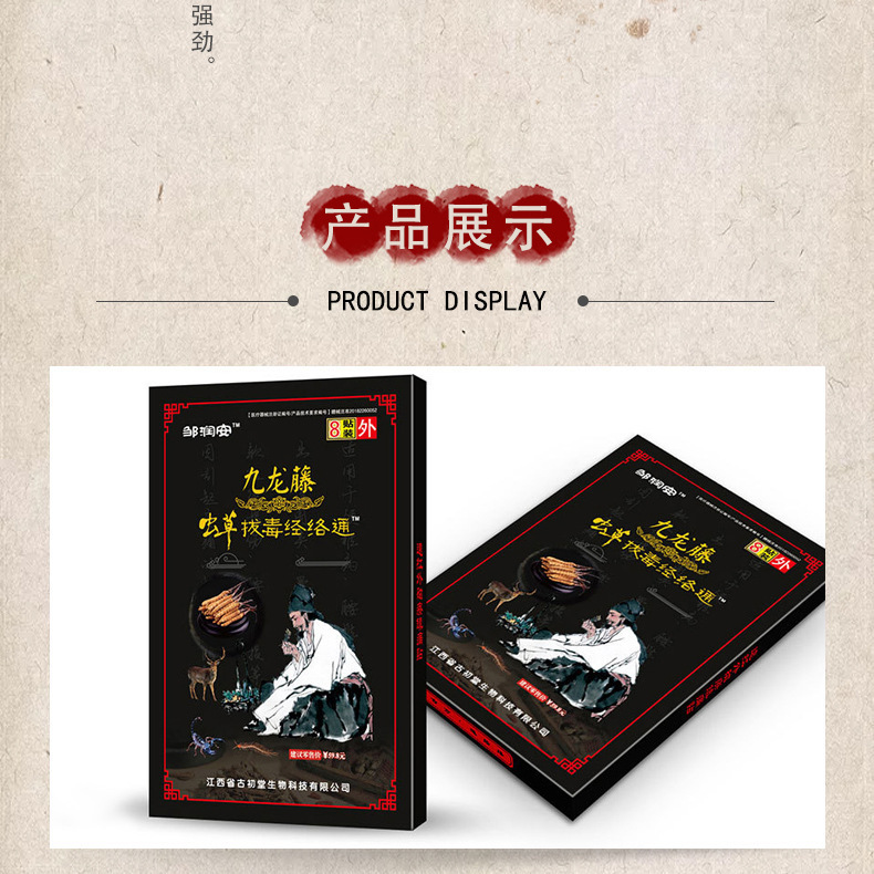 неопределенный