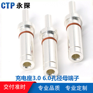 �S��ֱ�N����Դ��܇��늘�3.6mm��״�����ڻ��B������ĸ�����